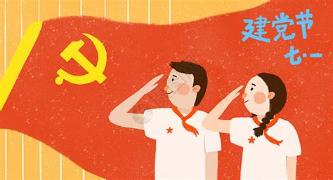 忠于所爱文案