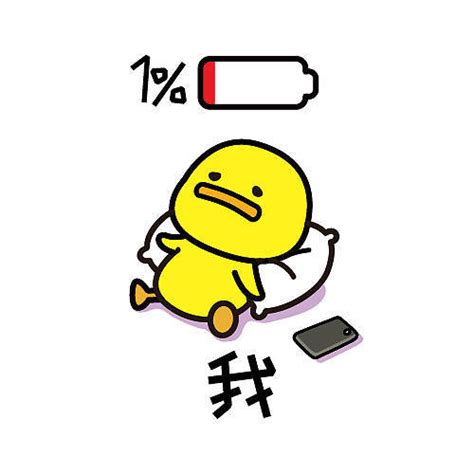 产后平躺六小时之后可以换睡姿吗