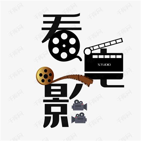 和妈妈一起看电影-记叙文300字[共计8篇]