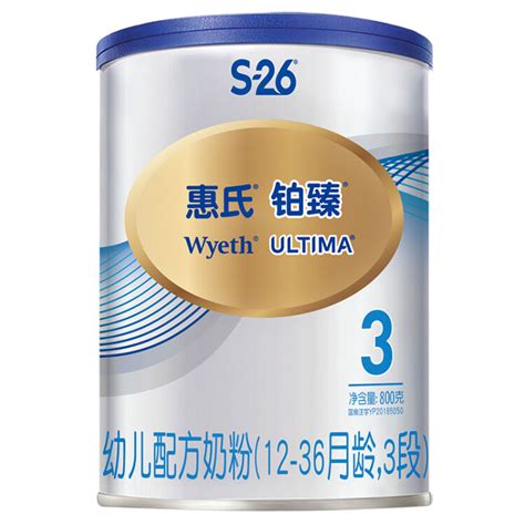 惠氏奶粉是哪个国家