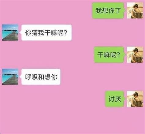 女生说想有个哥哥该怎么回复