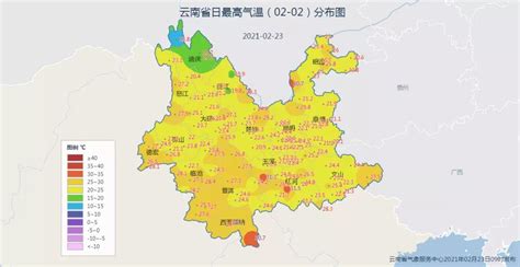 云南腾冲的气候