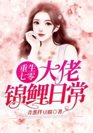 单双月生男生女准确吗