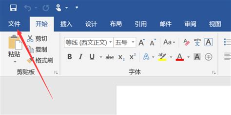 后缀名为grp的文件如何创建?