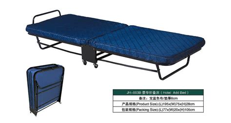 哪里有賣折疊床的?