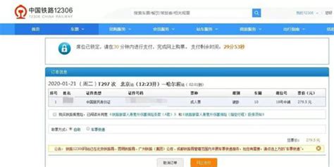 为什么得物的虚拟试穿是黑色的？