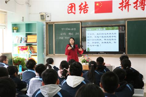 如何有效的提高小学阅读教学