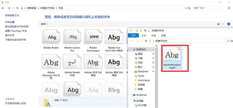 怎么把下载的微信字体秀添加到微信发消息