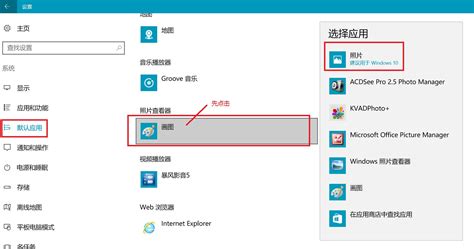 求介绍可以即时挑选年会现场照片的软件?