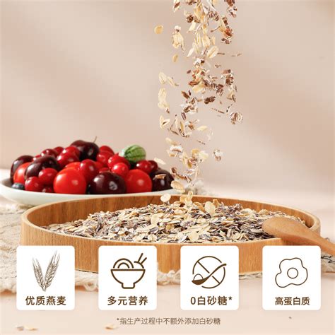 奇亞籽的正確吃法是什么？