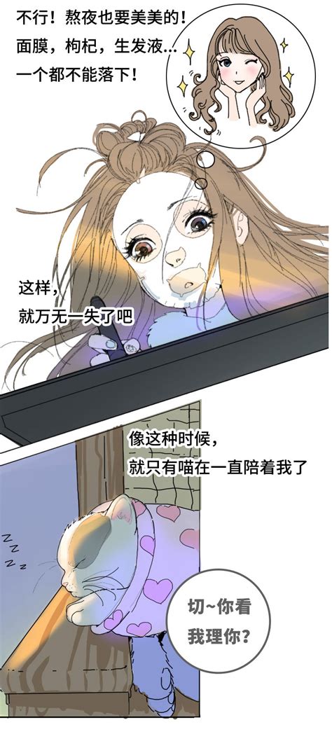这样可以知道生男生女