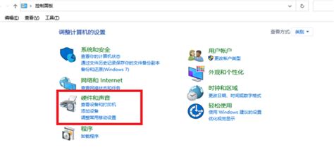 電腦風扇聲音太大,怎么解決?