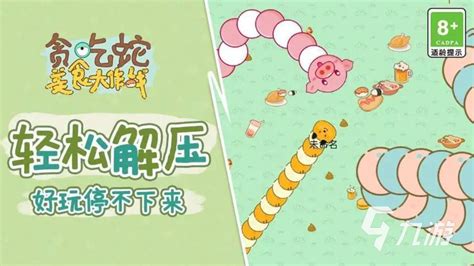 能在教室里做的小游戏有哪些？