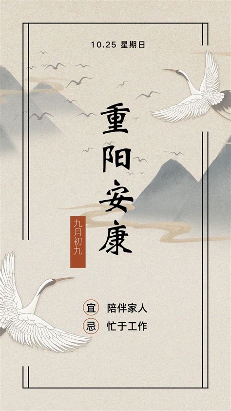 九月的季节文案