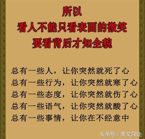 这些微小的变化，不要不放在心上！说不定是好孕降临了！