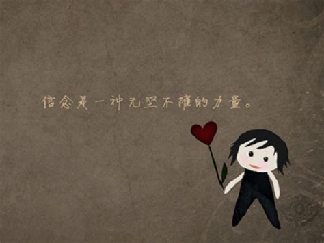 冷得很经典句子朋友圈