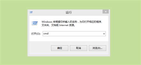 Vista操作系统把txt文件改成bat格式怎么改啊?