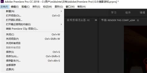 怎么转码最好?