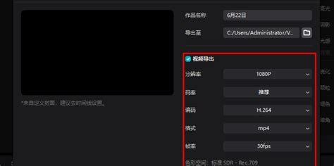 gpx文件如何导入到GIS10