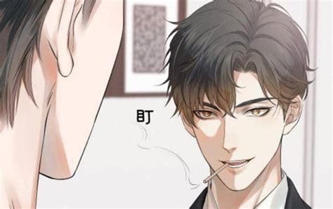 李恩真的无奈微博说说