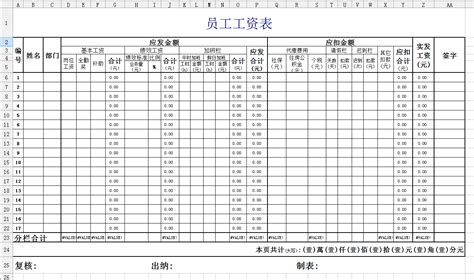 橡胶管上标明AGR是什么意思