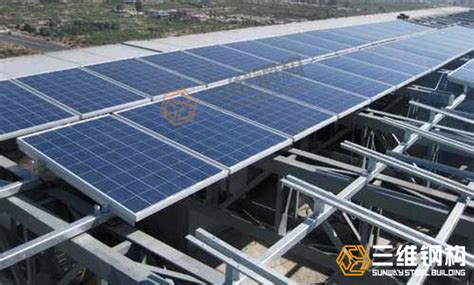 太標太陽能支架安裝步驟