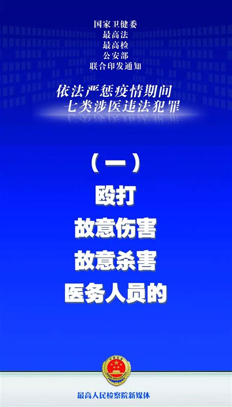 四维检查一切正常,还需要担心吗