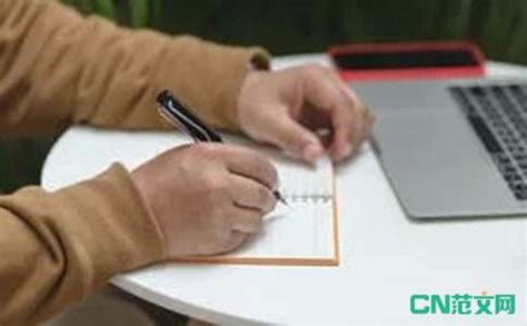 感谢_写事的作文400字【经典9篇】