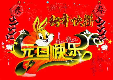 2021年漂亮祝福语[推荐56条]