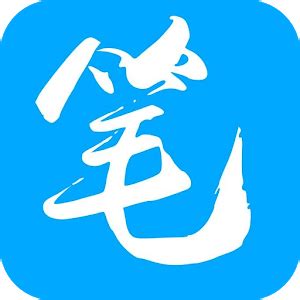 笔趣阁app怎么缓存小说