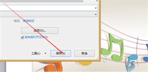 AutoCAD等制图软件的SAT格式解释