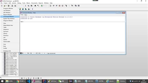 sql是什么文件 mysql