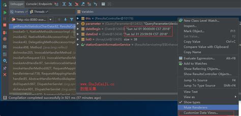 vbscript怎样指定显示的日期格式?