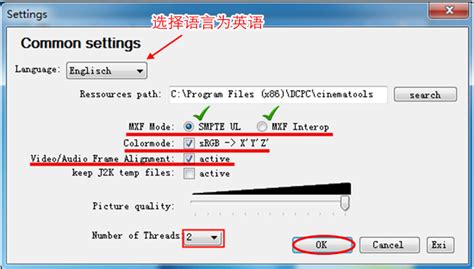 用LR5,dcp文件如何导入