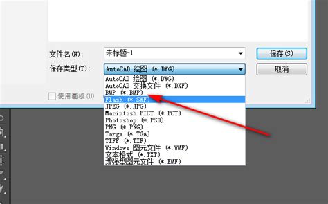 后缀名AMP是什么类型的文件,应该用什么类型的软件打开?