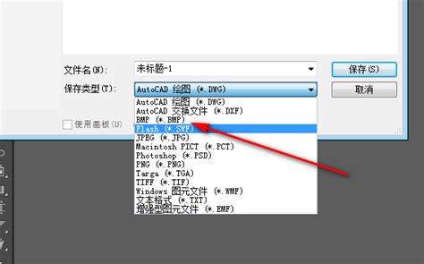 m3u是什么格式,为什么它占的空间那么小?这种格式的优缺点是什么?