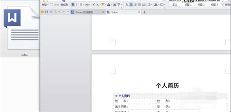 怎么把EXB和BAK文件转换成 DWG文件啊