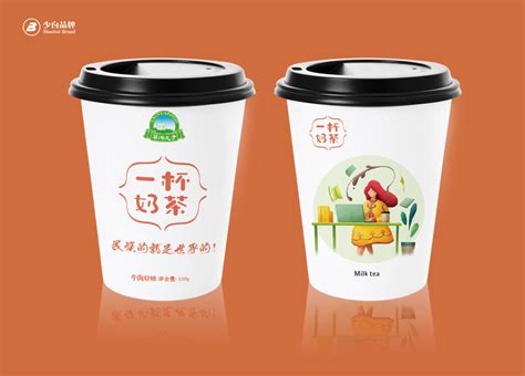 香飄飄奶茶陶瓷杯在哪里購買??