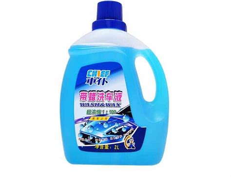 汽車用水蠟還是洗車液好?