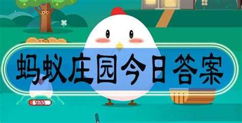 小寒和大寒,大多数情况下哪个时段更冷