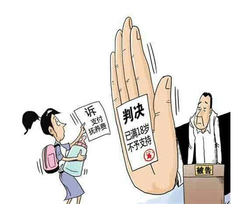 哺乳期离婚男方不给抚养费怎么办