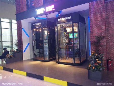 出租屋里唱歌的说说