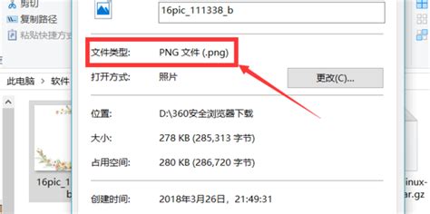 excel中怎样把ABC变成ABC