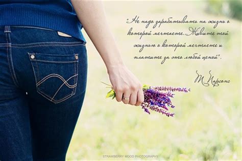 一句名言的启示500字[集锦5篇]