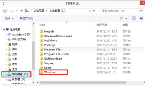 chm格式怎么看
