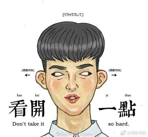 生男生女表真的准吗