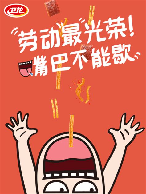 各自忙碌一起努力文案[共99句]
