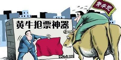 C语言可以编写抢票软件吗