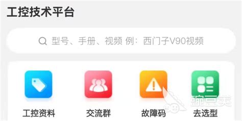 宝妈,都在用什么app