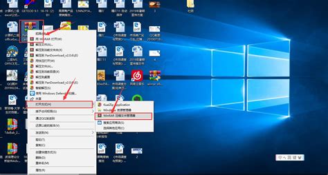 win7如何打开sti文件??已知升win10可以打开.还有其他方法吗??